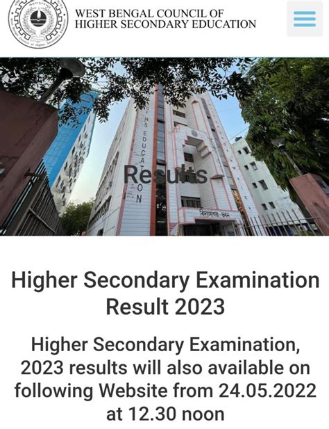 higher secondary result 2024